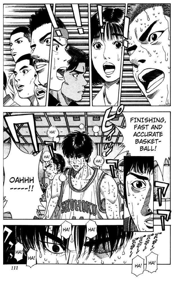 Slam Dunk Chapter 212 5